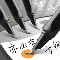 Bút máy nghệ thuật cho sinh viên, ngòi cong chất lượng cao, ngòi dày, bút cứng luyện tập thư pháp, ngòi uốn cong, ngòi thép 0.7 nghệ thuật