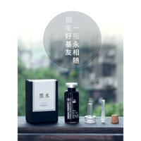 Bút máy nước đen Baijia Lab THEBAI, mực đen, bột màu, bột nhuộm hỗn hợp, không carbon, không tắc nghẽn