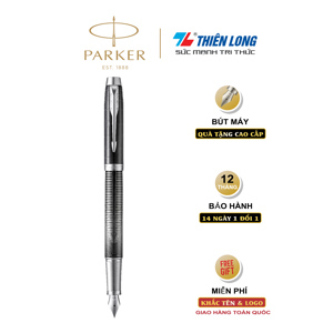 Bút máy Parker IM SE Metallic GB4-2074141