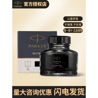 Bút Máy Parker mực không Carbon đặc biệt màu xanh đen chính hãng 30ml chai lớn 57ml bút mực chuyên dụng
