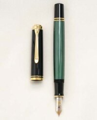 Bút máy Pelikan Souveran M600 Black Green 14K EF