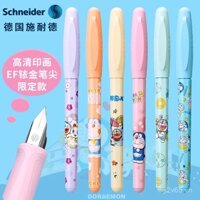 Bút máy Schneider Đức BK402 + Phiên bản giới hạn Doraemon cho học sinh lớp ba, hộp mực thay thế