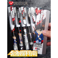 Bút máy xóa được Hobby Detective Conan, hộp mực thay thế, giá trị cao, đặc biệt cho học sinh nữ, luyện viết tay, nghệ thuật, bút máy lớp 3, không nóng, quà tặng bút cứng xóa được