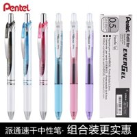 Bút Mực gel pentel bln-105 + Ruột Bút Mực 0.5 Nhanh Khô Mềm Mịn