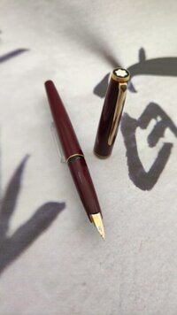 Bút mực Montblanc Classic sản xuất tại Đức