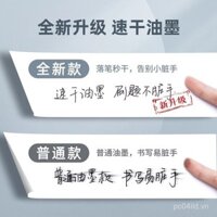 Bút nạp lại CS/ST, bút gel khô nhanh dung tích lớn, bút thi thay thế đặc biệt, bút nước nạp lại màu đen 0.5mm, đầu bầu loại nhấn, bán buôn bút bi carbon cho sinh viên thi