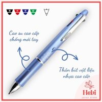 Bút Nhật bút Pilot Dr.Grip 4+1 ngòi 0.7mm (4 màu bi & 1 bút chì) bút đa năng, bút đẹp, bút quà tặng hebi_japanstore
