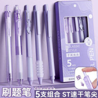 bút nước bút máy cho bé lớp 1 Bấm câu hỏi bàn chải bút gel bút ST nhanh khô bút màu trà sữa giá trị cao đặc biệt dành cho học sinh bút mực 0,5mm bút đen bút ký bút bi dùng cho kỳ thi văn phòng phẩm phong cách Nhật Bản instagram đơn giản