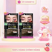 Bút Nước Kẻ Lông Mày Chống Trôi Kissme Heavy Rotation Tint Liquid Eyebrow ( 2 Màu  )
