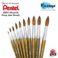 Bút Pentel số 16, 18, 20 - Bút lông vẽ màu nước chuyên dụng dành cho hoạ sĩ và học sinh