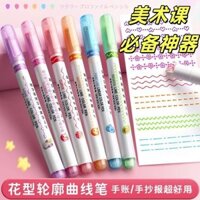 Bút phác thảo hoa, bút nhật ký cạnh hoa, bút báo cáo viết tay đặc biệt nhiều màu, bút màu, bút đánh dấu huỳnh quang, bút ghi chú, bút số, bút đường cong