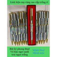 bút phong thuỷ khảm xà cừ cao cấp