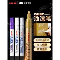 Bút Sơn Mitsubishi Nhật Bản PX-20 Bút trắng chống nước Bút đánh dấu dầu cho sinh viên vẽ nghệ thuật Bút đánh dấu trắng lớn PX-21 Bút đầu rộng Bút chữ ký Bút vàng cho lốp xe