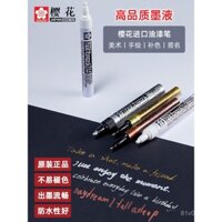 Bút sơn Sakura Nhật Bản, bút chống nước không phai màu, bút chữ vàng đặc biệt cho người nổi tiếng, bút đánh dấu trắng gốc dầu, bút chữ đen, bút graffiti giấy ảnh Polaroid