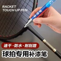 Bút Sơn Sửa Chữa Vợt Cầu Lông / tennis r8.25 Chuyên Dụng