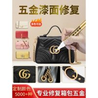 Bút sửa màu túi, phần cứng sơn, nút khóa kéo, phục hồi màu sắc, sửa chữa kim loại chrome, bút sơn sửa chữa vết xước vàng