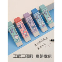 Bút tẩy Sanrio Kuromi của Guangbo, bút tẩy đặc biệt cho học sinh, bút carbon xóa được, bút gel, bút bi, bút chì, bút tẩy sạch hai mặt, bút tẩy ma thuật bán cát, bút tẩy thép