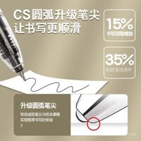 Bút thi lớp 2 lớp 3, chai bút thi, phong cách Nhật Bản, bút gel rút gọn đơn giản, nhanh khô, bút CS, đầu mịn, sử dụng cho học sinh, bút đen, bút gel, bút đỏ, bút xanh, bút bi dung tích lớn