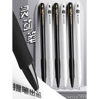 Bút thông minh Wusheng, bút gel công nghệ đen, bút đen cảm biến trọng lực, bút khô nhanh, đầu CS mượt mà, bút bi giá trị cao, bút thi học sinh, bút thi trung học cơ sở, bút ký đơn giản đặc biệt