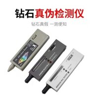 Bút thử kim cương Máy kiểm tra độ dẫn nhiệt thế hệ thứ hai Độ cứng Công cụ pha lê giả ngọc bích