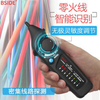 Bút thử thợ điện Phát hiện điểm đứt dòng không lửa Bút điện Bút thử gia đình không tiếp xúc