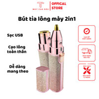 Bút tỉa lông mày 2in1 sạc USB, Máy tỉa lông mày mini có chụp đèn dễ sử dụng
