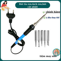 Bút tỉa ren,tách ren,bút cắt nhiệt,cắt cánh hoa có điều chỉnh nhiệt độ
