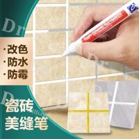 Bút trát gạch, keo dán gạch, chống thấm nước, chống nấm mốc, bút đổi màu gia đình, bút trát gạch, bút sửa chữa gạch, chất keo