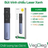 Bút trình chiếu cảm biến laser xanh VegGieg V-LP001 Điều khiển slide đỉnh cao cho thuyết trình