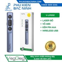 Bút trình chiếu laser đỏ VEGGIEG V-LP002