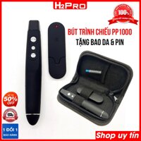 Bút trình chiếu laser PP1000 H2PRO, bút chỉ slide cho giáo viên (tặng bao da và pin)