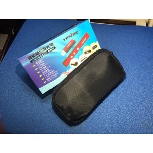 Thiết bị trình chiếu laser Vesine PP900 (PP-900)