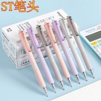Bút trung tính Nhanh khô và mịn Viết ST Stylus Pen Tip Press Pen Phiên bản trung học cơ sở Viết Bút bi Con lăn Bút câu hỏi