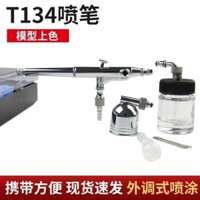 Bút vẽ hoạt hình kép, airbrush, súng vẽ móng, nghệ thuật xăm, 134, phun sơn đẹp, mô hình bơm khí, airbrush tô màu 2VNX