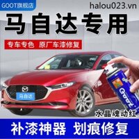 Bút Vẽ Trang Trí Xe Hơi mazda 36 anksella soul atz cx45