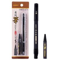 Bút viết thư pháp Baoke kèm ống mực -BAOKES20