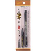 Bút viết thư pháp Baoke kèm ống mực S22 11S22