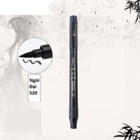 Bút viết thư pháp calligraphy Lalunavn, bút lông đầu brush Baoke nhiều ngòi có thể đổ mực -  Ngòi đại - S20