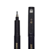 Bút Viết Thư Pháp Hán Tự, Calligraphy, Kanji, - Kèm Ống Mực Bơm Thay Thế  BAOKE - ĐẠI - 1S20