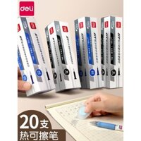 Bút xóa Deli cho học sinh, bút nước ma thuật, bút màu đen và xanh, 0.5, thay thế đặc biệt