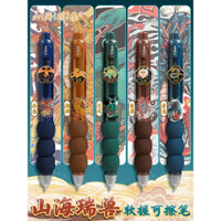 Bút xóa được kiểu Trung Quốc, bút nhẹ với tay cầm mềm cho học sinh tiểu học lớp ba, bút gel rút lại có thể xóa nhiệt màu đen xanh, bút viết lại ma thuật có vẻ ngoài cao cấp, bút bi có thể nạp lại