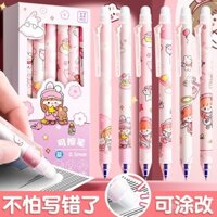 Bút xóa được rút lại cho học sinh tiểu học, bút gel lớp ba, bút bi xóa được nhiệt cho trẻ em học kỳ đầu, mực xanh và đen có cục tẩy, bút nước xóa nhiệt giá trị cao cho kỳ thi