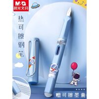 Bút xóa nhiệt Morning Light cho học sinh lớp ba, đặc biệt để luyện viết, hộp mực xóa nhiệt, có thể thay thế, bộ giá trị cao cho bé trai và bé gái với cục tẩy