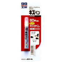 Bút xóa vết xước ô tô màu trắng KIZU PEN WHITE BP-51 SOFT99 | JAPAN