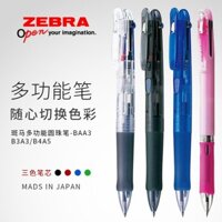 Bút Zebra Nhật Bản chính hãng, bút đa chức năng ZEBRA Clip-on B4A3, 4 màu, bút bi đa sắc 4