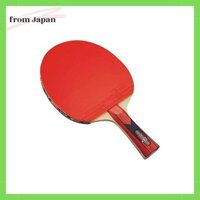 Butterfly table tennis rubber racket Jun Mizutani 2000 16930 16930 065