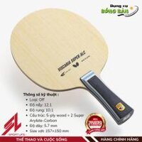 Butterfly Viscaria Super ALC