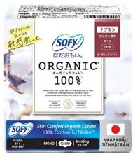 BVS Sofy Organic 100% MC 8M 23cm