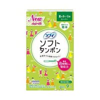 BVS Sofy Tampon mềm mại