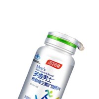 ✼✣By-Health Multivitamin A Mineral b Viên uống bổ sung canxi selen đa chiều cho nam giới trẻ lớn kẽm bb family